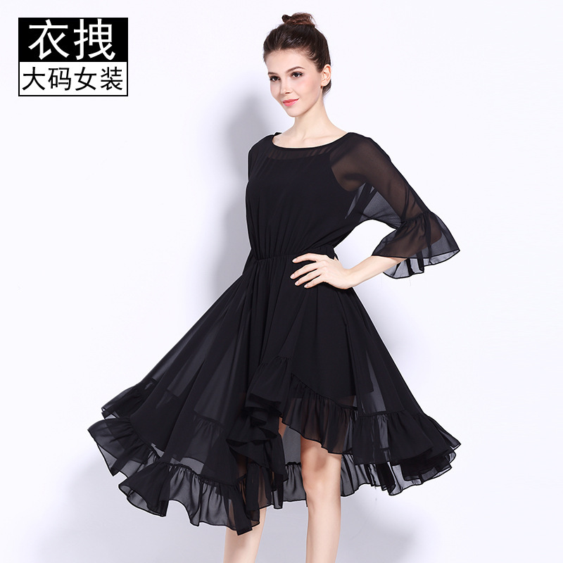 Loose Large Size Dress European and American Summer New Ruffled Large Swing Chiffon Dress Two-piece Set Large Size