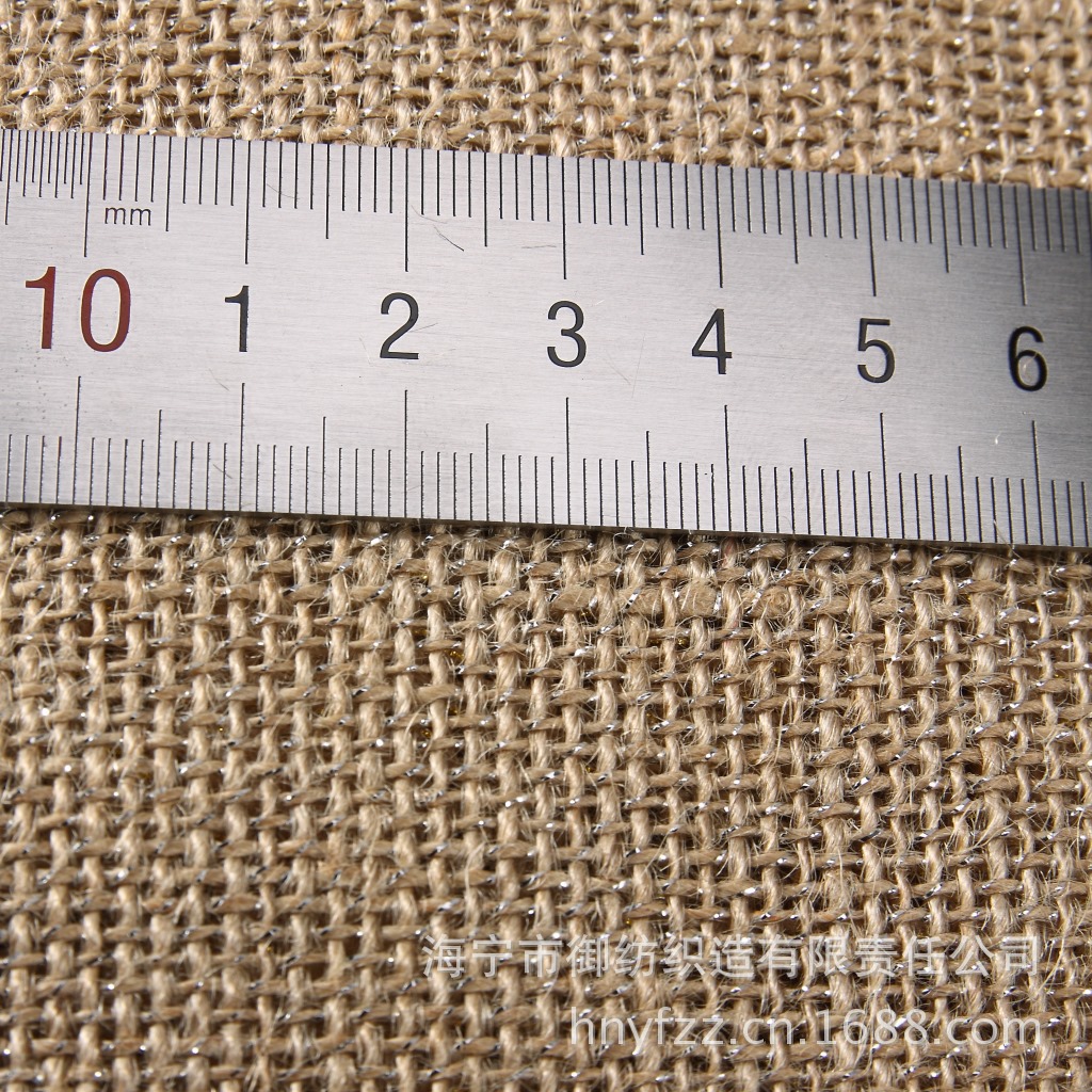 Picture of Jute Fabric Pet Products Shoe Material Coarse Jute Fabric Cat Scratch Board Various Specifications Density Sack Fabric