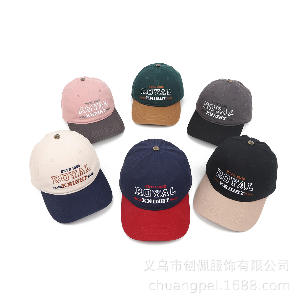 Picture of Chuangpeiyoupin Big Children Spring New Parent-Child Baseball Cap American Trendy ROYAL Color Splicing Washed Cotton Sun Hat