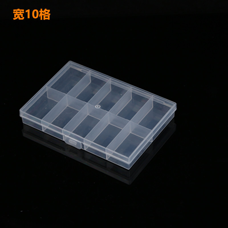 Small Widened 10 Grid Transparent Box Small Jewelry Fishing Gear Tool Box Plastic Small Box Parts Desktop Storage Box