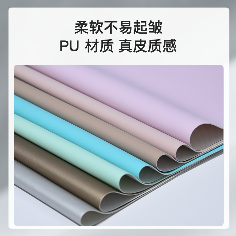 Picture of Wholesale Elastic Skin-Feel Matte Pu Garment Leather Plain Eco-Friendly Soft Edge Leather Material Fabric in Stock