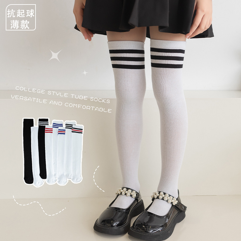 Picture of Girls' Long Stockings Summer Thin Children's Mid-tube Over-the-knee Football Socks Korean Style College Style Student Girls' Long-leg Socks