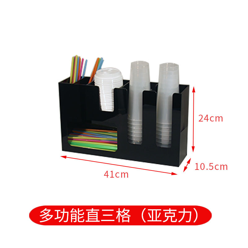 Picture of Disposable Paper Cup Cup holder Cup separator bar counter storage rack milk tea shop special tools acrylic milk tea cup holder