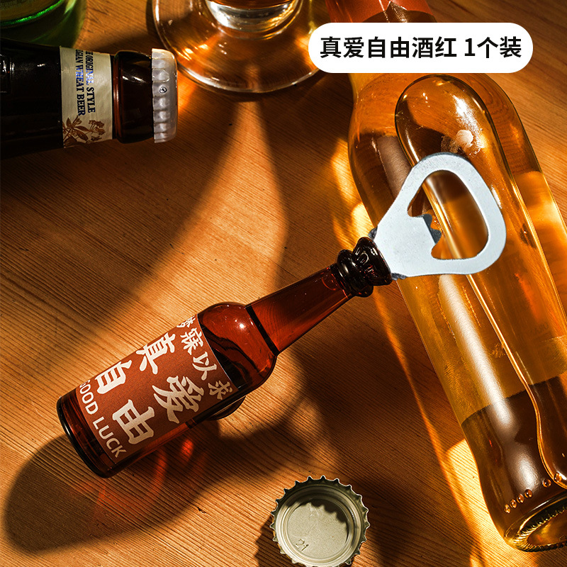 Picture of Refrigerator Magnet Bottle Opener Multifunctional Creative Magnet Bottle Opener Household Wine Opener Beer Bottle Ready Stock