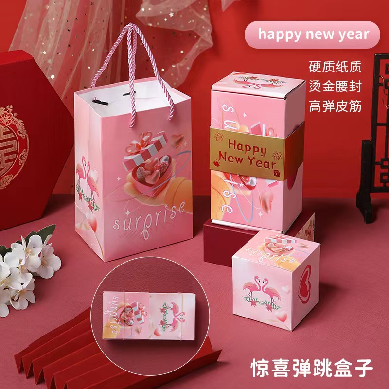 Picture of Dragon Year Surprise bounce red envelope box birthday explosion Internet celebrity gift box bounce spray money loading gift jump box