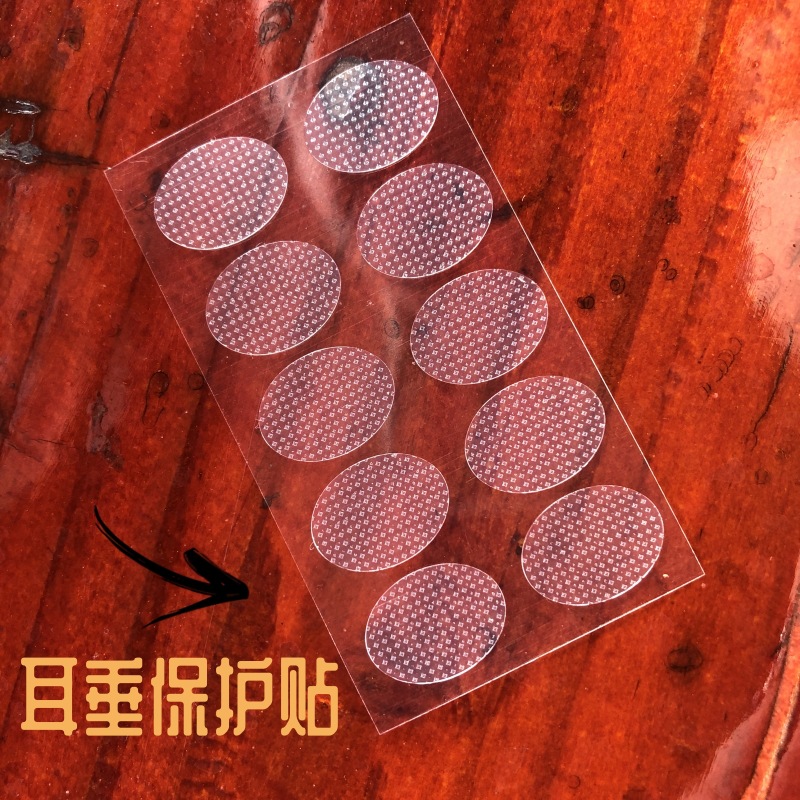 100 Invisible Ear Holes and Ear Studs with Transparent Anti-pull Protection Earlobe Earrings Eardrop Protection Anti-enlargement Stickers