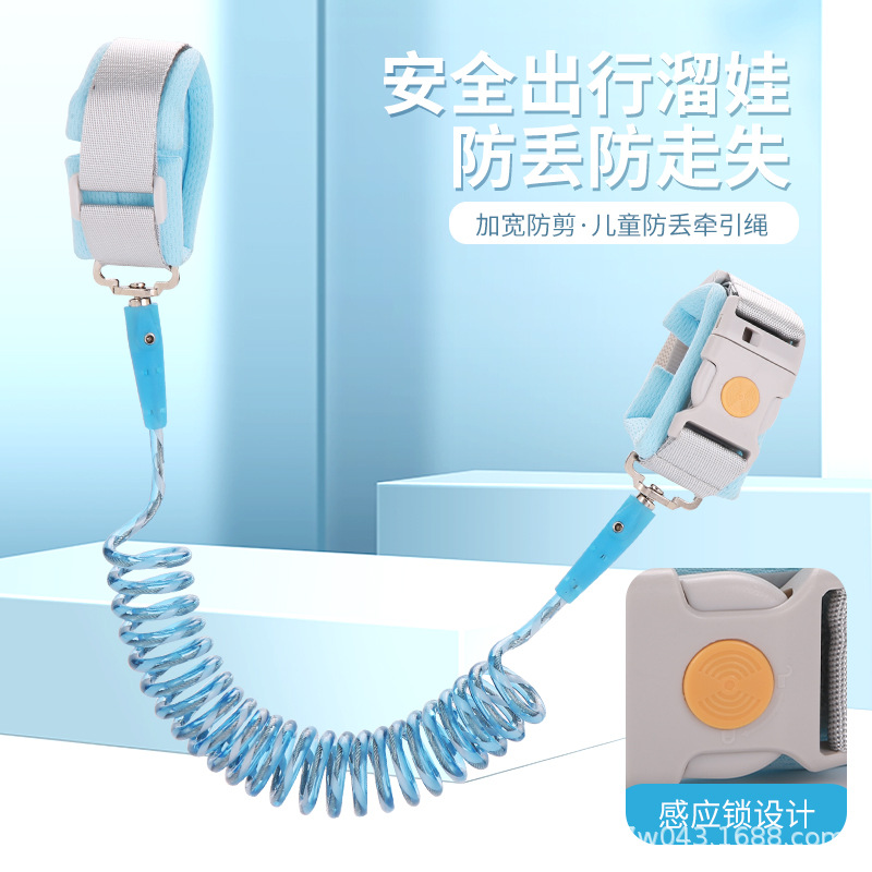 Picture of Baby anti-lost traction rope children anti-lost induction lock bracelet children anti-lost walking baby safety traction rope