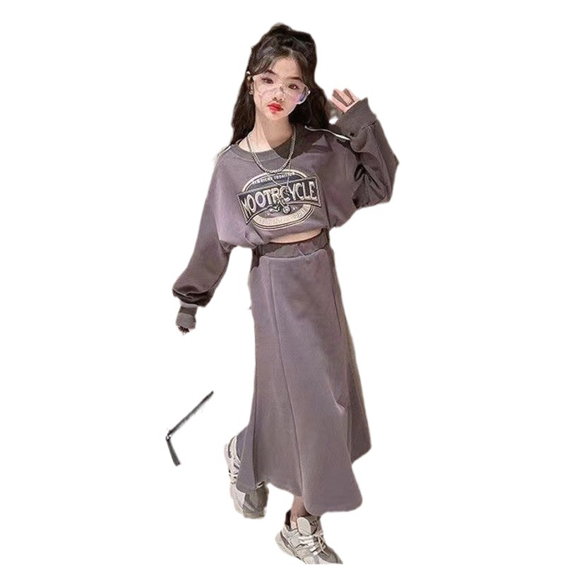 Girls' autumn clothing fashionable fried street casual suit 2023 new Korean style letter short sweater skirt two-piece set