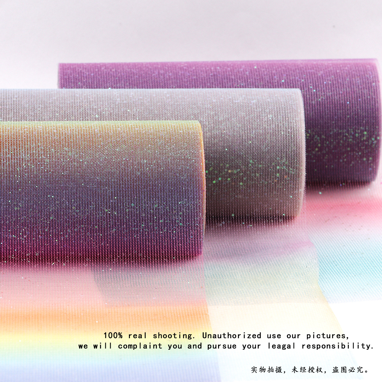 Picture of ABK10Y Glitter Rainbow Gauze Roll American Gauze Roll Photo Background Table Skirt TULLE Children's Hair Accessories Laser