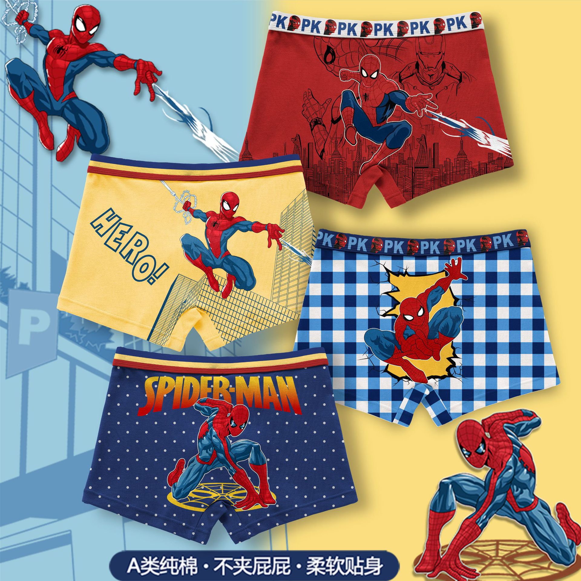 Picture of Cotton Boys' Underwear Boxer Shorts Cartoon Breathable Children's Underwear Boys' Boxer Student Underwear