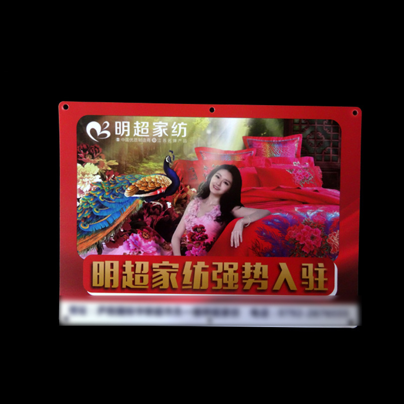Picture of Shopping cart brand supermarket billboard car body side advertising picture brand trolley brand shopping cart Billboard