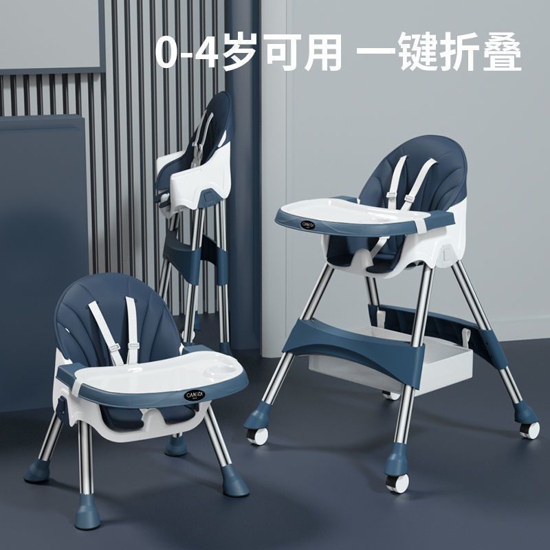 Baby Dining Chair Eating Foldable Portable Home Baby Learning Chair Kids Multifunctional Dining Table Chair Seat