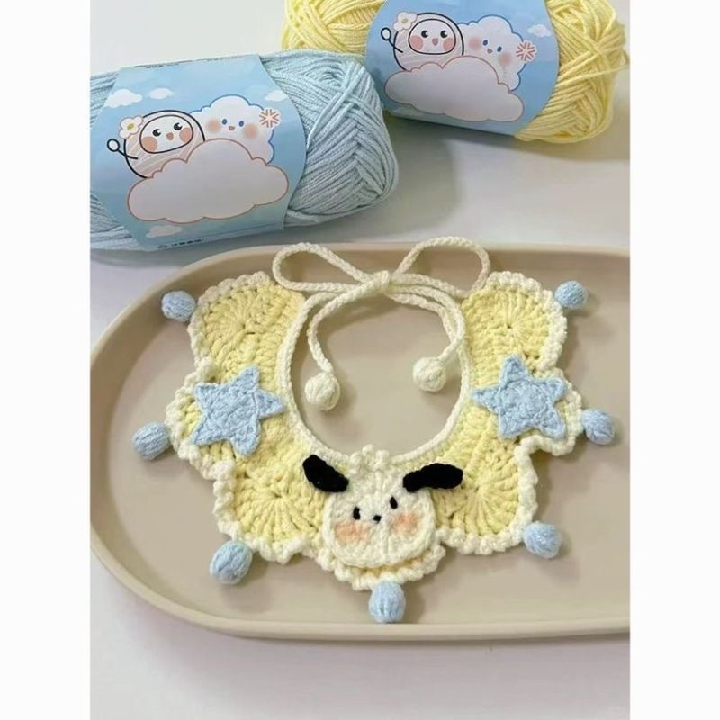 Picture of Wool Crochet Milk Cotton Cute Cat Collar Scarf DIY Homemade Material Package Hand-Knitted Pet