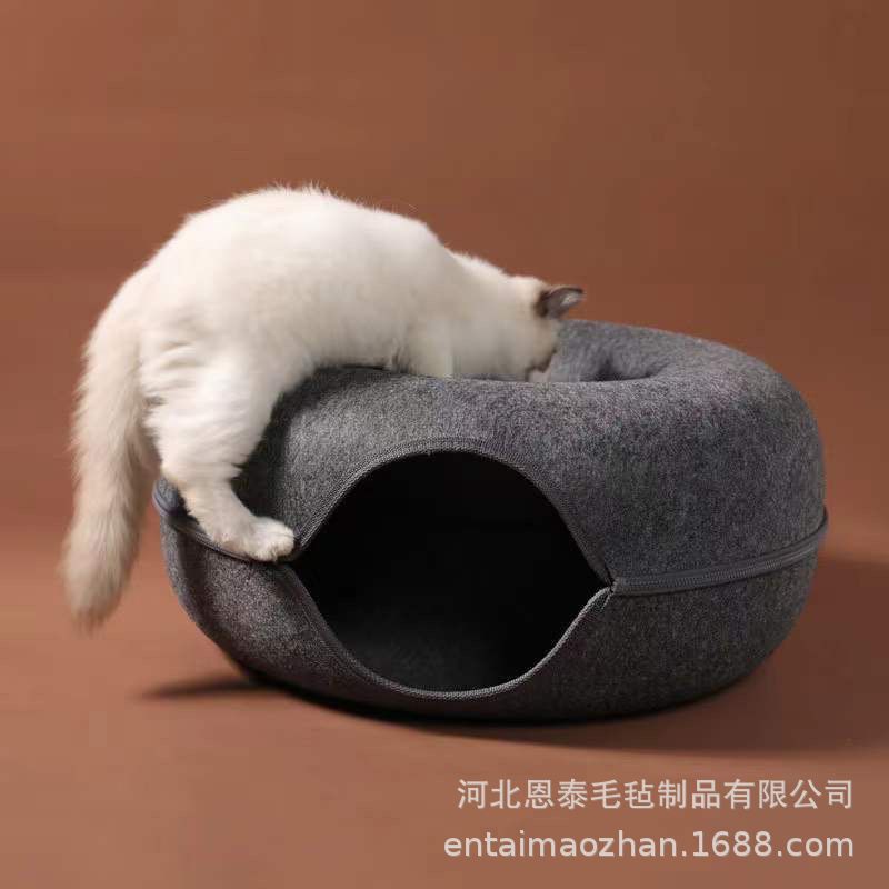 Picture of Double-layer net red donut pet nest four seasons universal detachable play and sleep integrated semi-enclosed felt cat nest