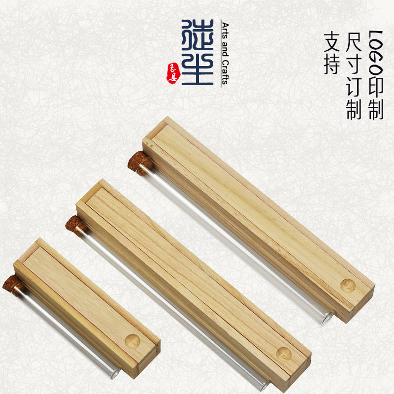 Picture of High-grade line incense packaging wooden box wholesale 5g 10g 20g incense tube storage wooden box incense wooden gift box production