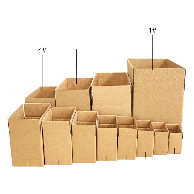 Factory wholesale postal express cardboard box corrugated hard half high box E-commerce logistics packaging carton packing box