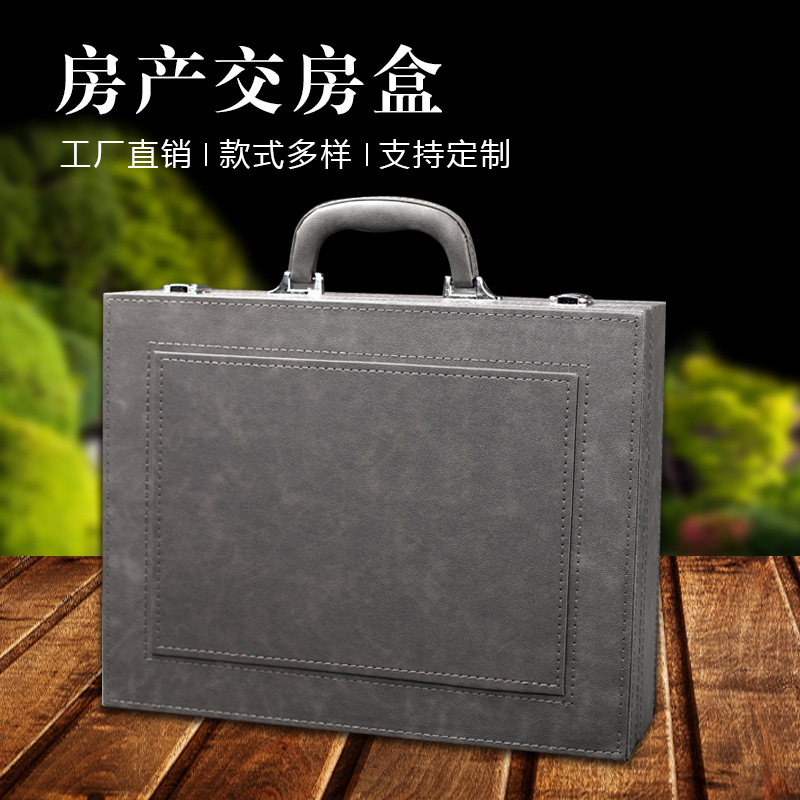 in stock delivery box real estate general delivery box property delivery toolbox leather real estate delivery key box