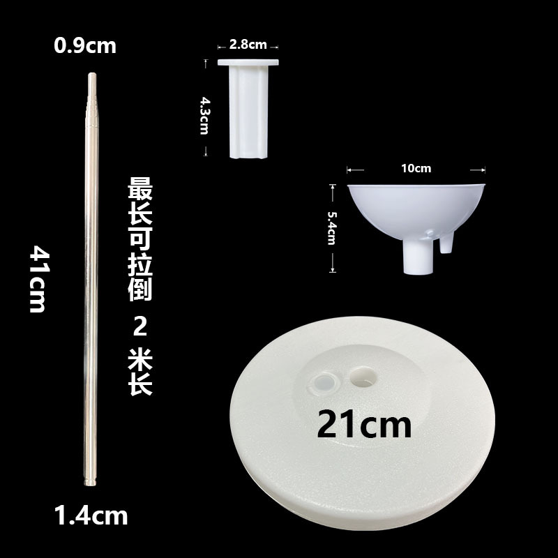 Picture of Retractable balloon column road guide balloon bracket honeycomb ball column set opening festival wedding scene layout