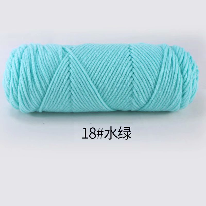 Picture of 8-Strand Lover's Cotton Yarn for Knitting Scarves, Multi-Strand Milk Cotton Baby Cotton Yarn for Knitting Hats and Coats by Hand