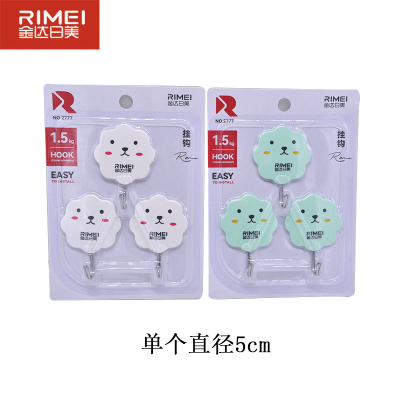 Picture of Sticky Hook Seamless Hook Strong Hook Bathroom Kitchen Tile Glass Nail-free Punch-free Adhesive Hanging Wall