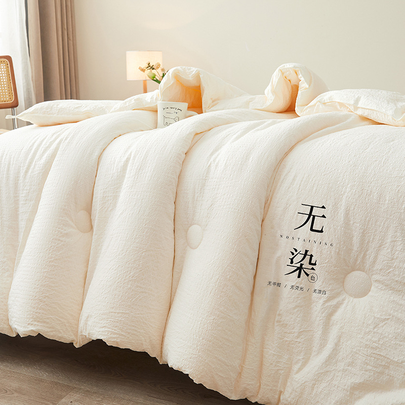 Picture of Cross-border mother and infant grade soybean fiber quilt thick quilt spring and autumn quilt winter quilt wholesale warm single quilt core quilt