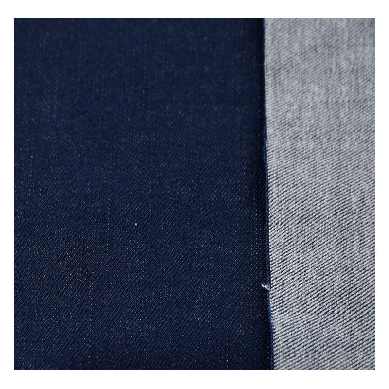 Cotton Sticky Polyester Slub Stretch Cloth Imitation Denim Twill Fabric Wide Leg Pants Small Leg Pants