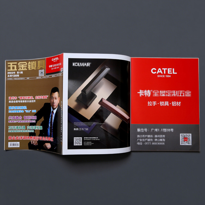 Picture of Album Printing Factory Teaching Assistant Textbook Books Employee Promotional Manual Poster Manual Company Album Design