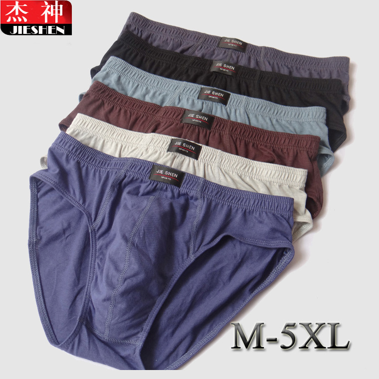 Picture of Factory wholesale middle-aged cotton underwear men's underwear breathable briefs large size fat guy waist underwear head
