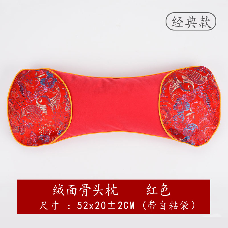 Picture of wormwood heating pillow cervical pillow household removable moxibustion hot compress bone headrest autumn and winter neck protection wormwood pillow