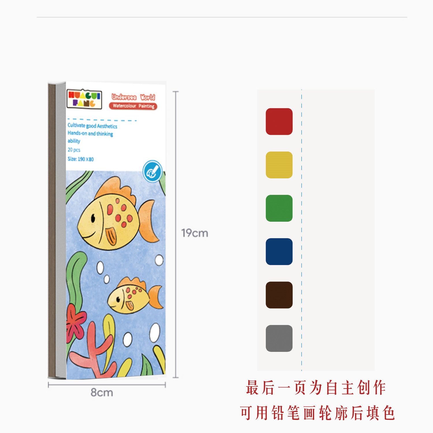 Picture of Comes with Watercolor Paint Graffiti Coloring Book Picture Book for Young Kidsren Early Education Princess Gouache Painting Book Note Coloring Book