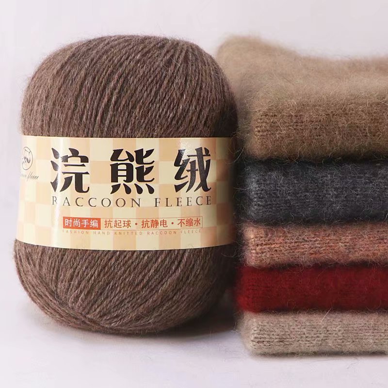 Fancy Mink Raccoon Velvet Yarn DIY Hand-Knitted 50g Three-Strand Stick Needle Sweater Scarf Hat Baby Thread Soft