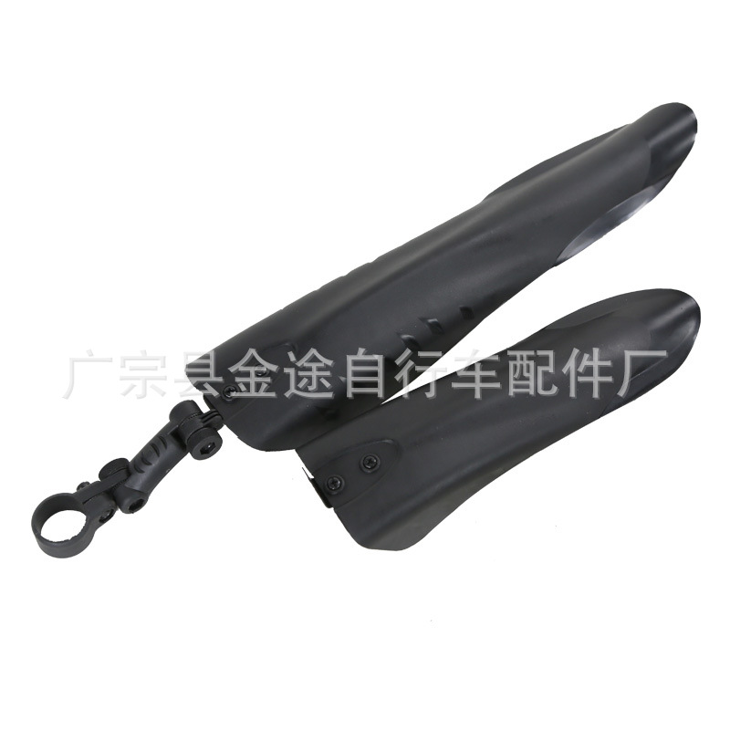 Mountain bike Fender quick release mud removal with screws rainy day riding equipment water shield mud removal car tile