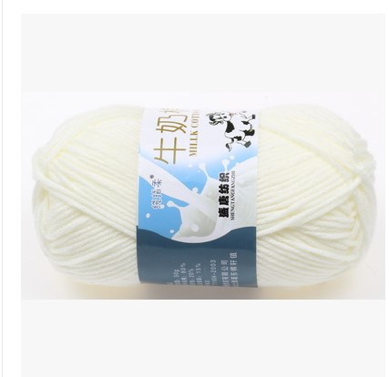 Picture of Five strands of milk cotton medium thick cotton yarn acrylic wool hook shoes wholesale Tang 5 strands of wool wholesale