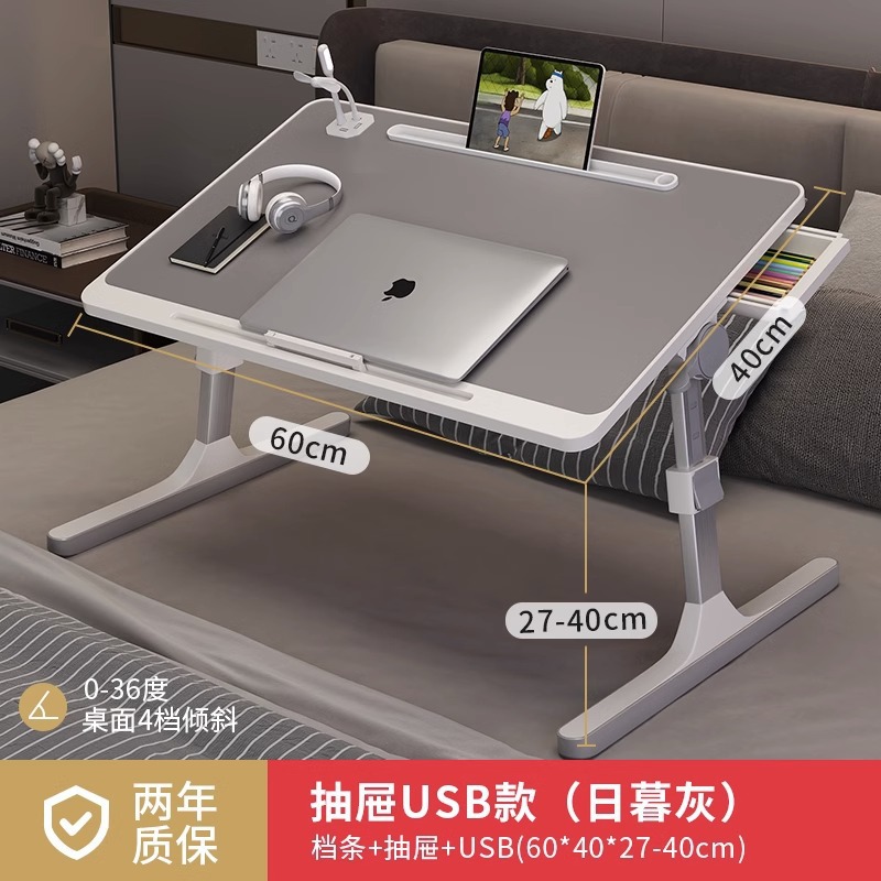 Picture of Small table on the bed, liftable computer desk, student dormitory folding table, simple home simple bedroom study desk
