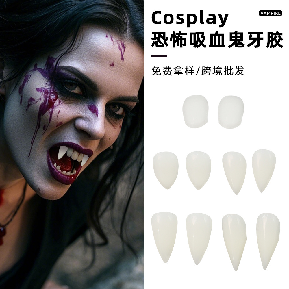 Halloween Vampire Dentures Plastic Material cos Thriller Makeup Props Prank Horror Entire Toy