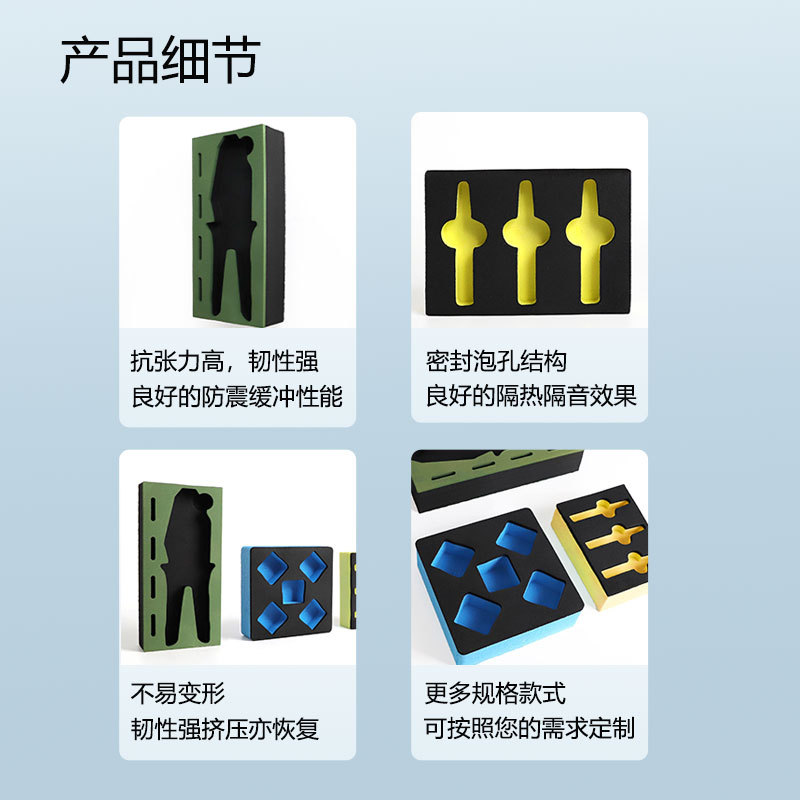 Picture of 38 degree eva foam CNC machining integrated wrench toolbox environmental protection eva shockproof lining