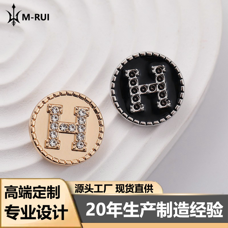 Chanel Style Button Metal Letter H Coat Cardigan Suit Jacket Fashionable Exquisite High-end Decorative Hand-stitched Buttons