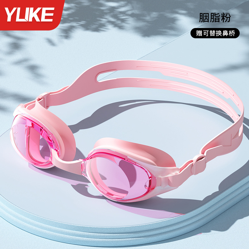 Picture of Swimming Goggles Myopia HD Anti-fog Waterproof Men's Swimming Goggles Women's Special Swimming Glasses Swimming Cap suit