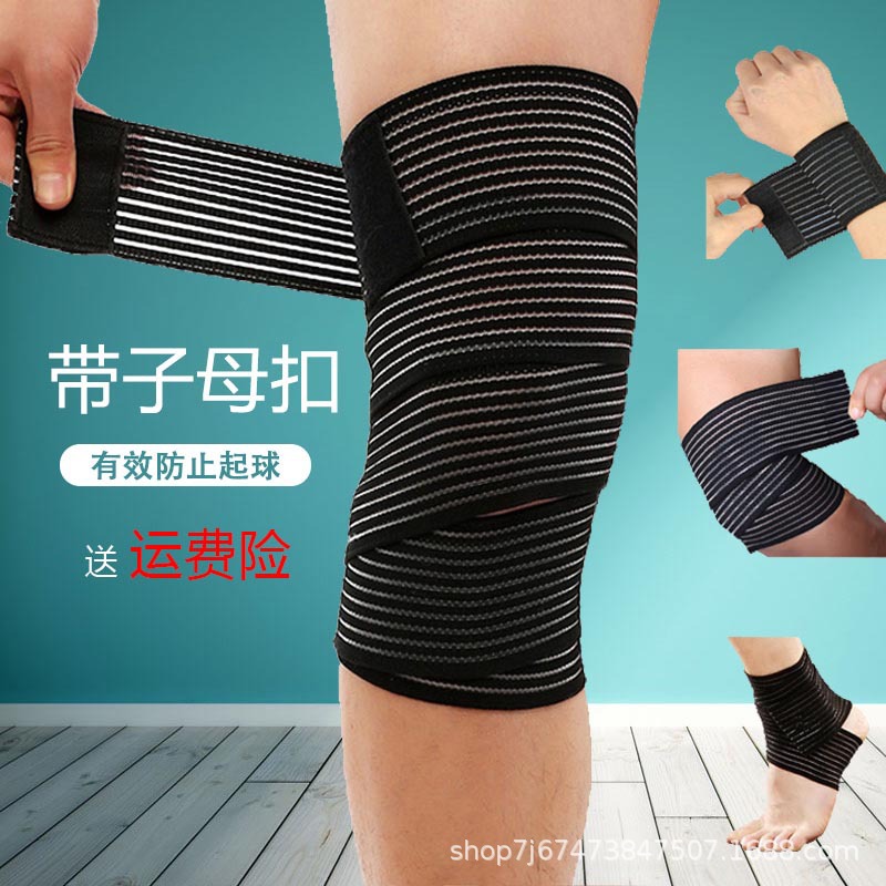Factory wholesale elastic squat knee belt strength weightlifting training basketball sports fitness leggings bandage thigh protection
