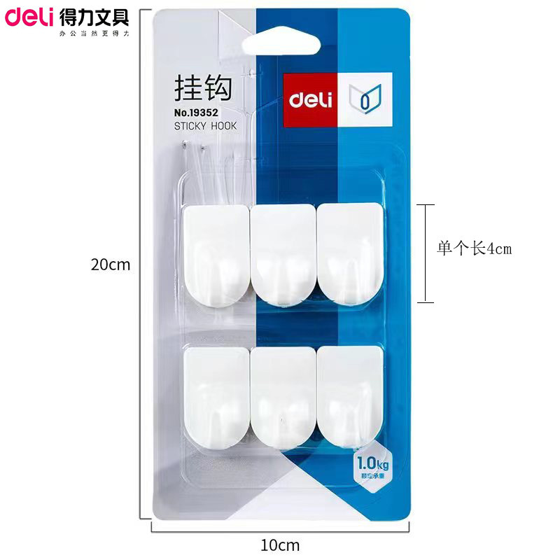 Picture of Sticky Hook Seamless Hook Strong Hook Bathroom Kitchen Tile Glass Nail-free Punch-free Adhesive Hanging Wall
