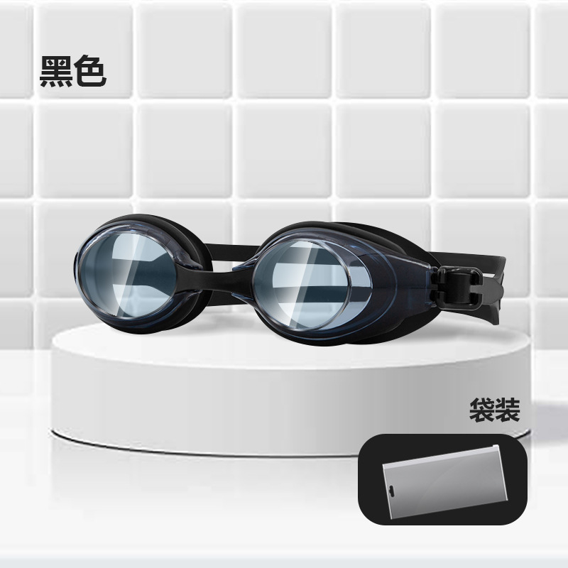 Picture of Factory direct waterproof swimming goggles children adult universal silicone swimming goggles wholesale flat light multi-color optional