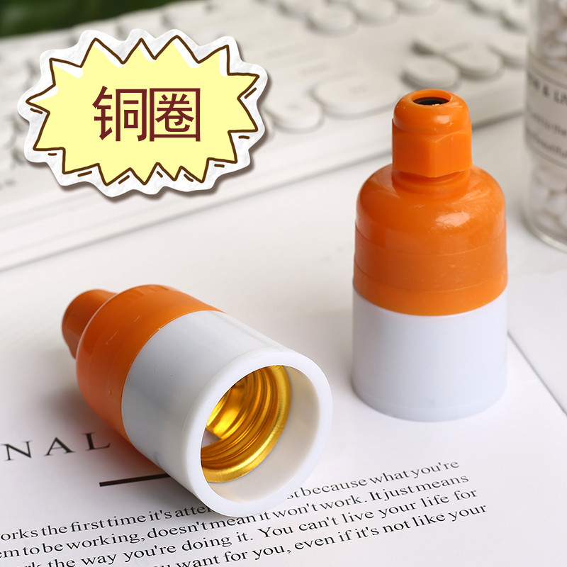 Picture of Manufacturers produce splash-proof E27 screw lamp holder suspended spiral lamp holder flame retardant LED lamp holder