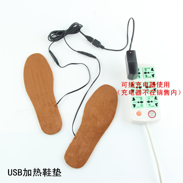 Picture of Hot USB heating insole for men and women, heating size can be cut, foot warmer supplies, electric heating shoes, foot warmer