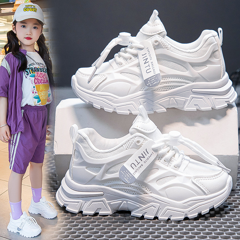 Children's Sports Shoes 2025 Spring and Autum New Girls' Dad Shoes Breathable Mesh Casual Versatile Boys' Running Shoes