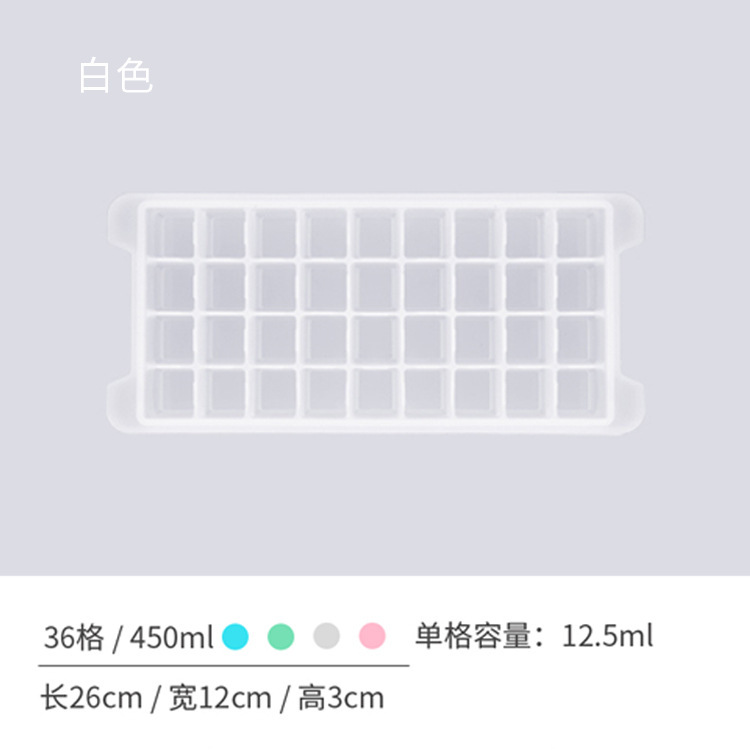 Picture of Ice cube mold commercial creative ice storage box with lid Ice Cube artifact large capacity ice making container Ice Cube mold