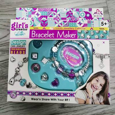 Picture of Cross Border Girl Toy Beaded Pandora Jewelry Woven Hand Rope Children DIY Homemade Alphabet Bracelet Strap