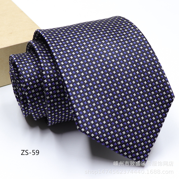 Picture of Tie Silk Silk Tie Men's Dress 8c Business Tie Factory Spot Wholesale