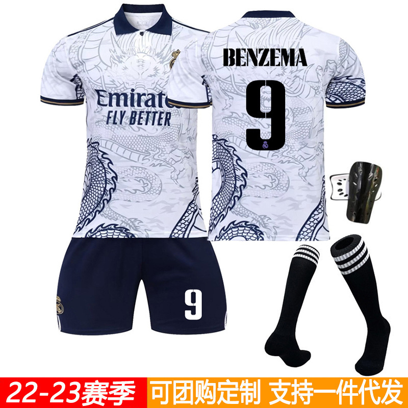 2223 Real Madrid Dragon Pattern Special Edition Jersey Set Commemorative Edition 9 Benzema 20 Vinicius Football Clothes Wholesale