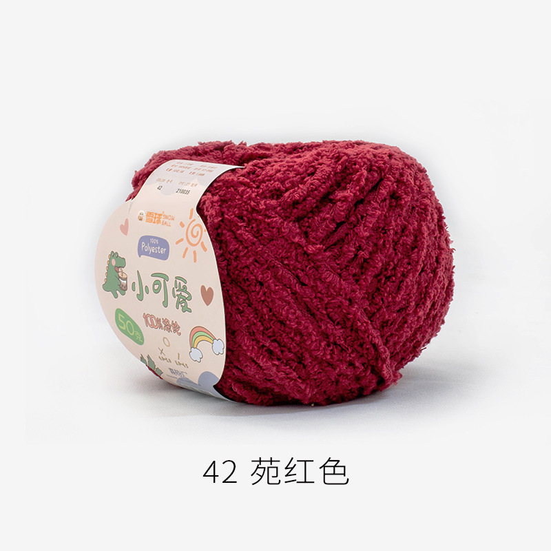 Picture of Garter Snowball Cute Wool Group Love Line diy Hand-woven 3 Linters Crochet Doll 50g