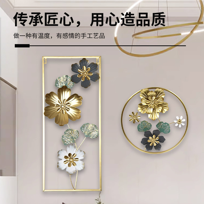 Picture of New Chinese Style Light Luxury Iron Wall Hanging Hand-painted Flower Wall Decorative Pendant for Porch Bedroom Living Room Sofa Background Wall